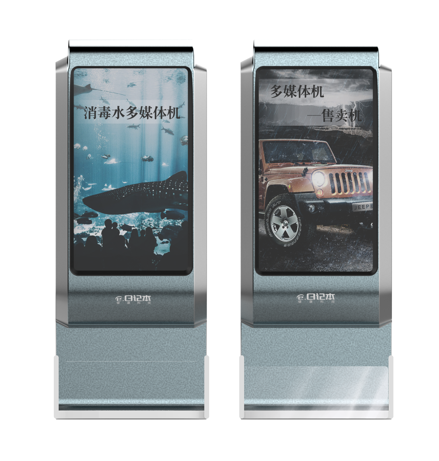 鹽城工業設計廠有哪些公司(鹽城十大民營企業)