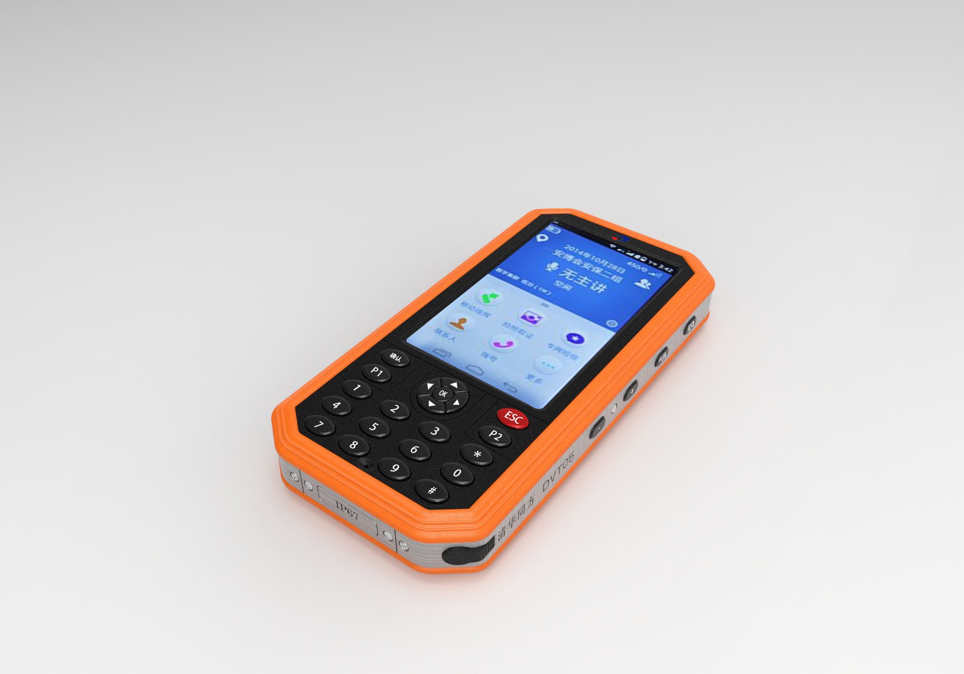 北京創意工業設計公司有哪些(北京工業大學設計學怎么樣)