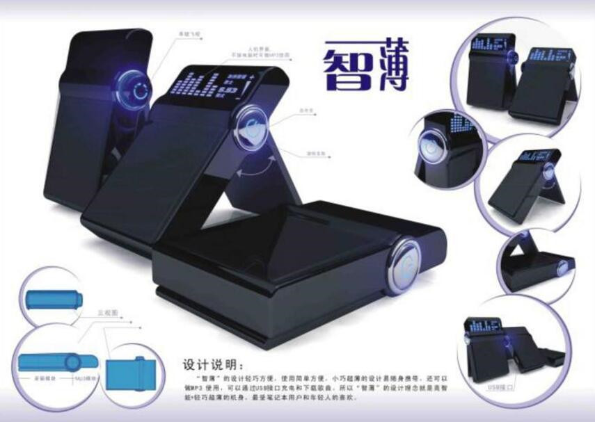 電路板設計中如何處理質量管理?